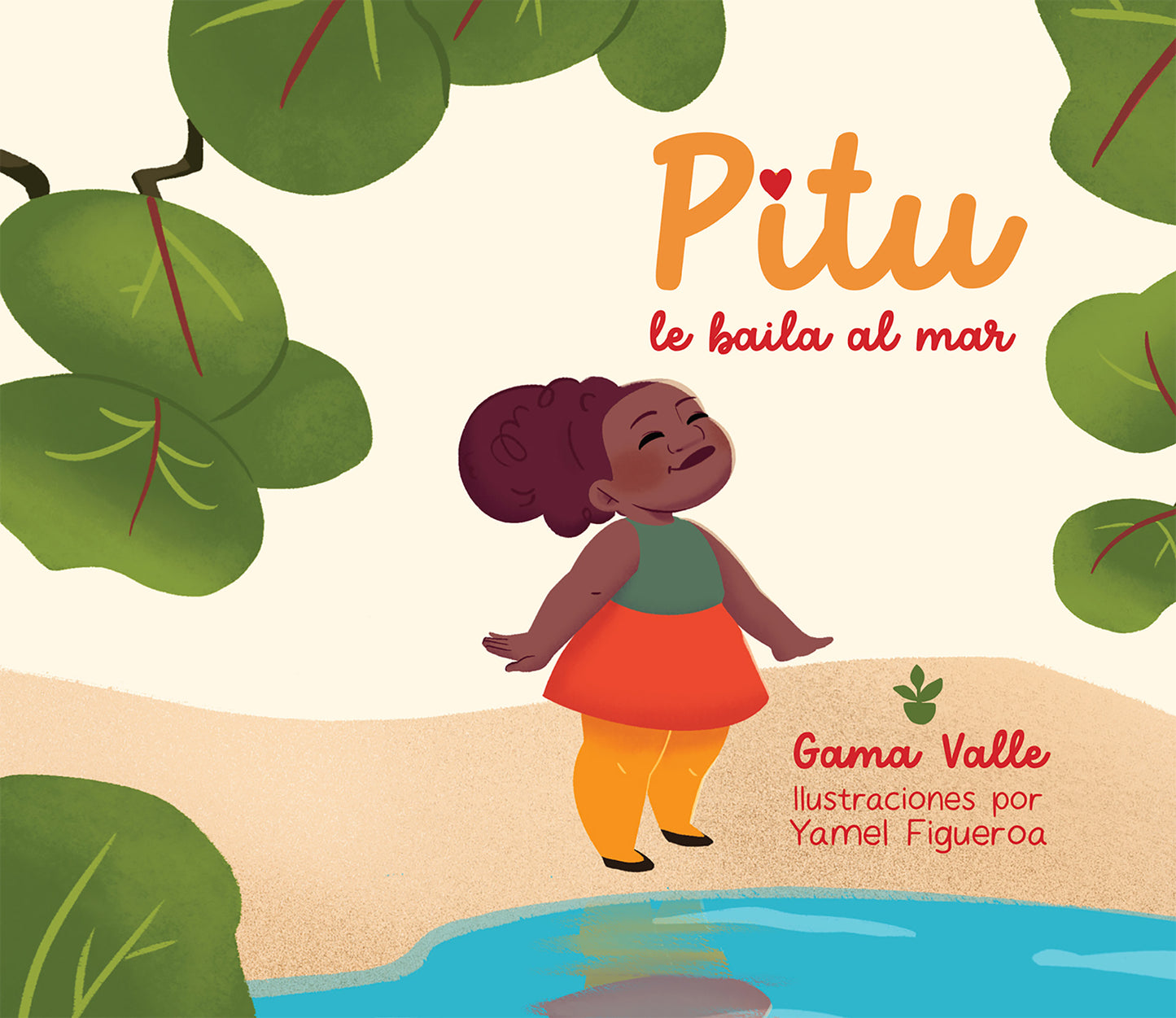 Pitu le baila al mar